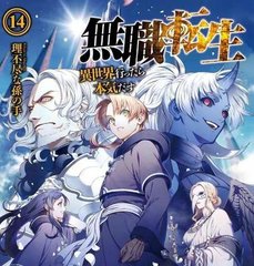 瑜伽老师花样多陈思思